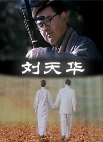中文字幕一区免费在线观看